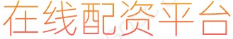 股票开户_股票开户流程_新手开户指南_券商开户